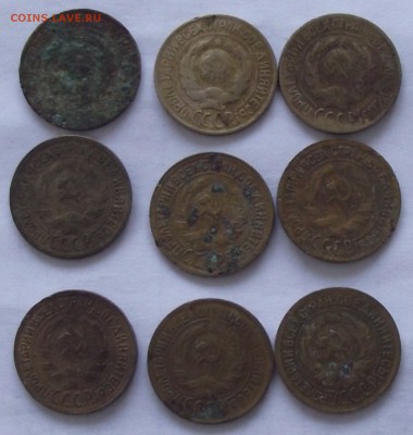 подборка 1 копейки 1924-1991,неполная - 3а.JPG
