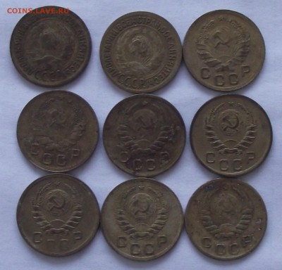 подборка 1 копейки 1924-1991,неполная - 4а.JPG