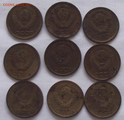 подборка 1 копейки 1924-1991,неполная - 7а.JPG