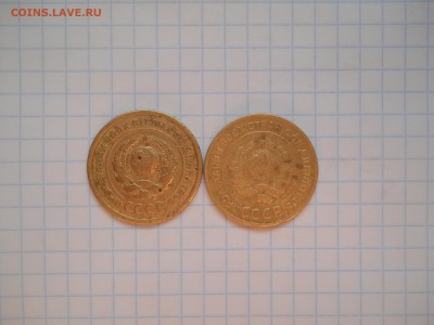 5 копеек-1926;28год. - DSCN0044.JPG