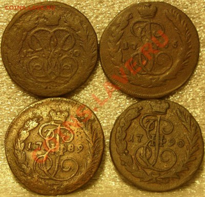 копейки(4шт) 1760,66(мм),89(ем),90(ем) до 26.11.10 в 21-00вм - SN855160.JPG