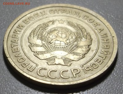 5 копеек 1926 г. до 18.05.07 в 22.00 МСК - DSCF5102.JPG