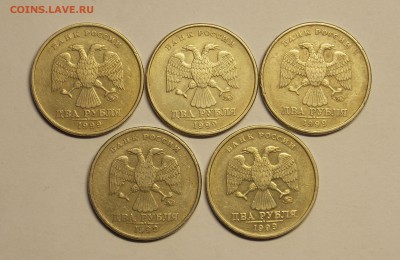 2 рубля 1999 ммд-5 шт. до 19.07 - монеты 029