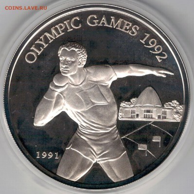 Ag Самоа 10 тала 1991 Олимпиада ДО 19.07.2016 В 22.00МСК - 5-самБ