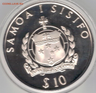 Ag Самоа 10 тала 1991 Олимпиада ДО 19.07.2016 В 22.00МСК - 5-самБ1