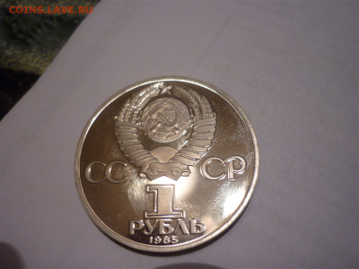 Фестиваль - Фестиваль герб.PNG