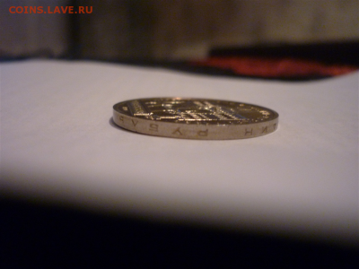 Долгорукий (Моссовет) - Долгорукий гурт.PNG
