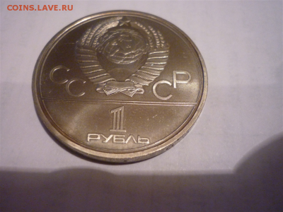 Долгорукий (Моссовет) - Долгорукий герб.PNG