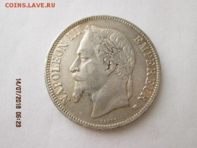 5 F. Франция, 1868 г., до 18 июля - 2016-07-14 02-23-32.JPG