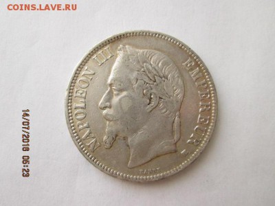 5 F. Франция, 1868 г., до 18 июля - 2016-07-14 02-23-41.JPG