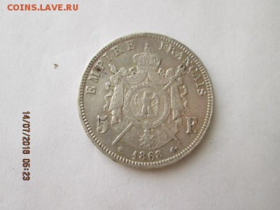 5 F. Франция, 1868 г., до 18 июля - 2016-07-14 02-23-59.JPG