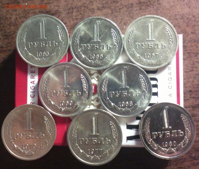 ГОДОВИК 1966 - 8р1