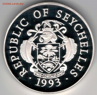 Ag Сейшелы 25 рупий 1993 Олимпиада ДО 19.07.2016 В 22.00МСК - 5-сей