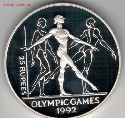 Ag Сейшелы 25 рупий 1993 Олимпиада ДО 19.07.2016 В 22.00МСК - 5-сей1