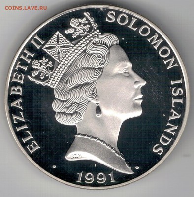 Ag Соломоновы о-ва 10$ 1991 Олимпиада ДО 19.07.16 В 22.00МСК - 5-сол