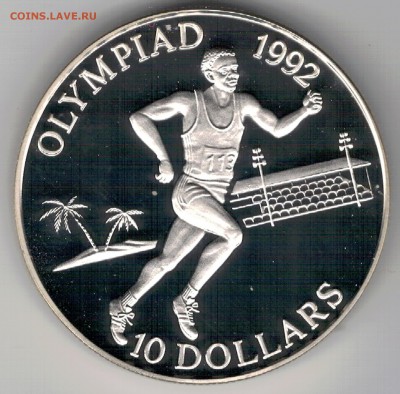 Ag Соломоновы о-ва 10$ 1991 Олимпиада ДО 19.07.16 В 22.00МСК - 5-сол1