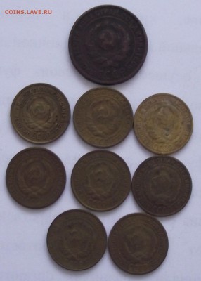 подборка 2 копейки 1924-1991,неполная - DSCF2221.JPG