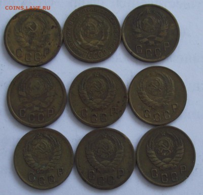 подборка 2 копейки 1924-1991,неполная - DSCF2223.JPG