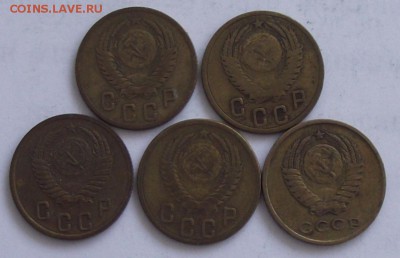 подборка 2 копейки 1924-1991,неполная - DSCF2229.JPG