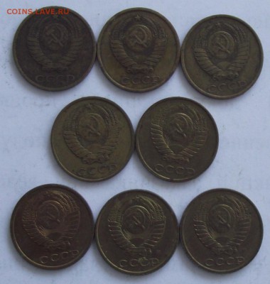 подборка 2 копейки 1924-1991,неполная - DSCF2231.JPG