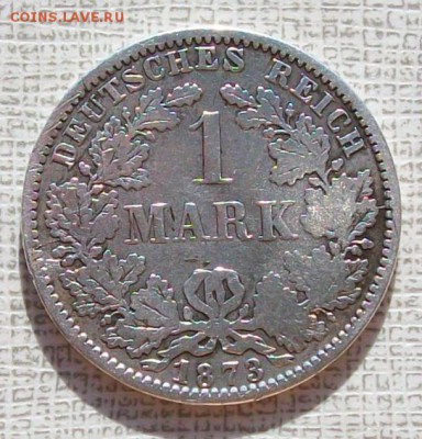 Германия, 1 марка 1873 г А, до 22 час.30 мин.17.07.2016 г. - ф13 1м