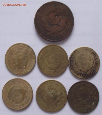 подборка 5 копеек 1924-1991,неполная - DSCF2255.JPG