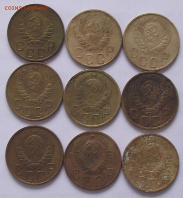 подборка 5 копеек 1924-1991,неполная - DSCF2257.JPG