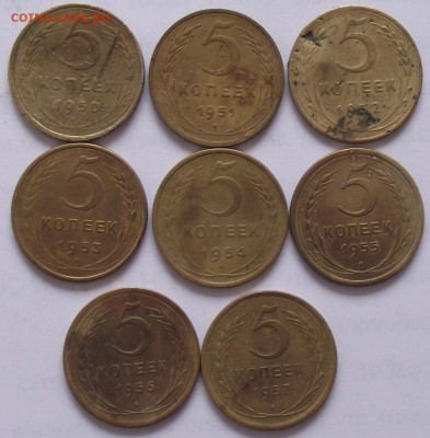 подборка 5 копеек 1924-1991,неполная - DSCF2258.JPG