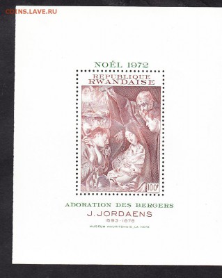 Руанда 1972 живопись рождество блок - 7