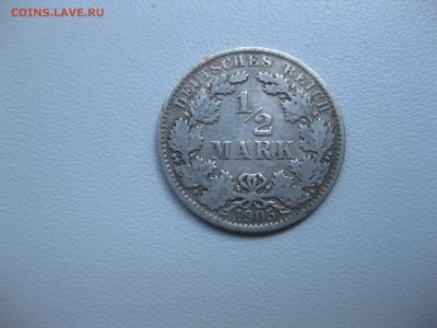 2 марки 1905Е!до 18.07.2016 - IMG_4824.JPG