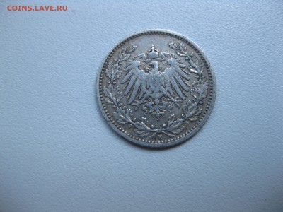 2 марки 1905Е!до 18.07.2016 - IMG_4825.JPG