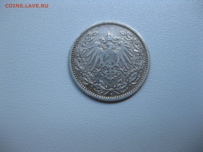 2 марки 1905А!до 18.07.2016 - IMG_4833.JPG