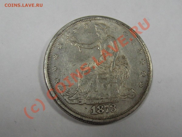 Оцените  монету 1 доллар 1864 года - 5А