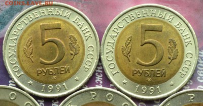 Красная книга 1991 г комплект до 22.07 в 23:17 - 91 р