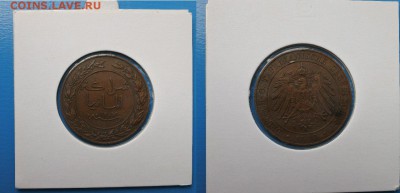 Немецкая Восточная Африка 1 песа 1890г до 17.07. 22-00 мск - rjPe0E6tqew