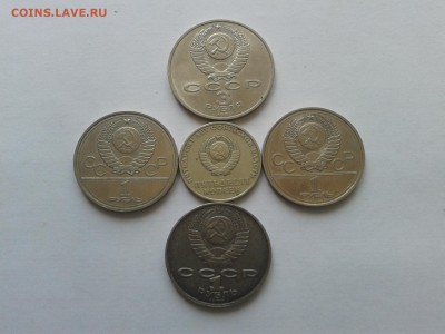 3 и 1 руб и 50 коп до 19 07 22ч00м - 2016-07-15 10.58.31
