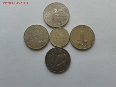 3 и 1 руб и 50 коп до 19 07 22ч00м - 2016-07-15 10.57.39