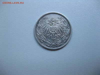 2 марки 1918А!до 18.07.2016 - IMG_4837.JPG