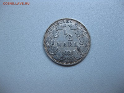 2 марки 1905D!до 18.07.2016 - IMG_4838.JPG