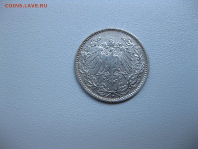2 марки 1905D!до 18.07.2016 - IMG_4839.JPG