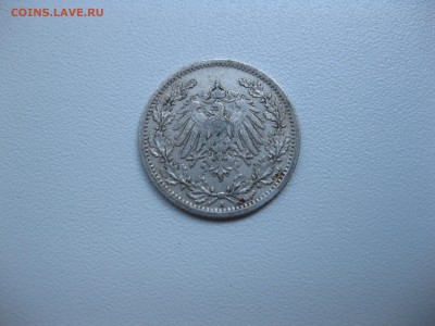 2 марки 1906А!до 18.07.2016 - IMG_4841.JPG