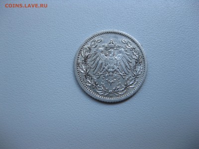 2 марки 1908А!до 18.07.2016 - IMG_4847.JPG