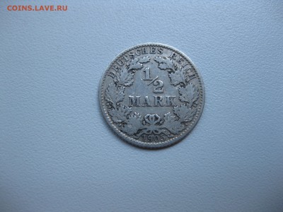 2 марки 1905G!до 18.07.2016 - IMG_4850.JPG