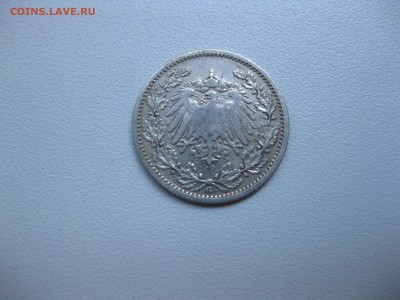 2 марки 1905G!до 18.07.2016 - IMG_4851.JPG