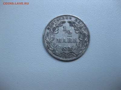 2 марки 1907D!до 18.07.2016 - IMG_4852.JPG