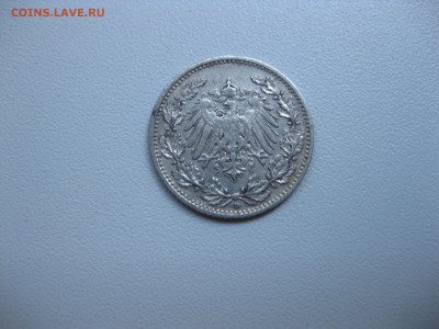 2 марки 1907D!до 18.07.2016 - IMG_4853.JPG