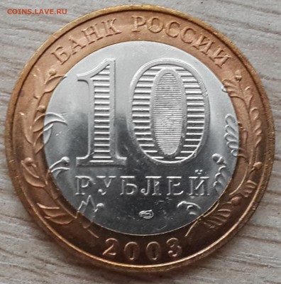21.07.16 в 22:00 - 20160715_113327