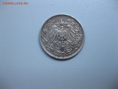 2 марки 1915Е!до 18.07.2016 - IMG_4861.JPG