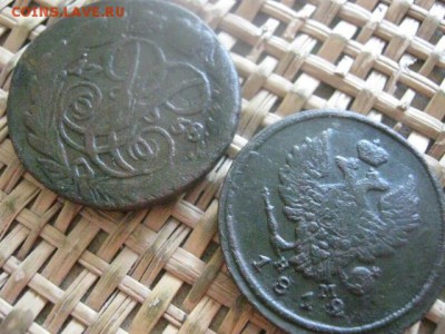 2 копейки, 2 шт. 1758, 1812 ЕМ. До 21.07.2016г. - 21.07 082.JPG