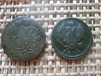 2 копейки, 2 шт. 1758, 1812 ЕМ. До 21.07.2016г. - 21.07 080.JPG